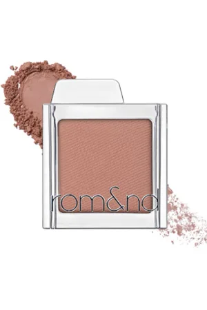 Romand Slide In Single - 1.8g - M23 Red Beans