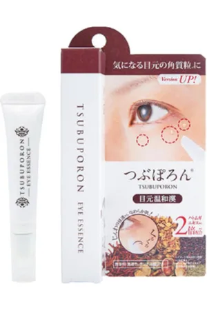 Liberta Tsubuporon Eye Essence - 8g