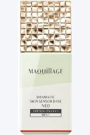Shiseido Maquillage Dramatic Skin Sensor Base Neo SPF50+ PA++++ - 25ml - Mint
