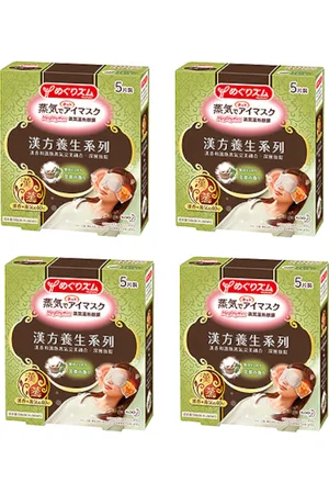Kao MegRhythm Gentle Steam Eye Mask - Mugwort (4ea) Set