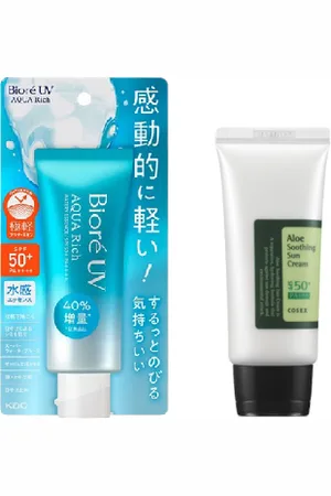 All-in-one Sets Kao X COSRX - Set de protección solar