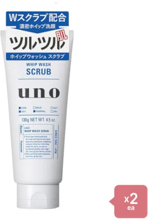 Shiseido Uno Whip Wash - Scrub - 130g 2pcs Set