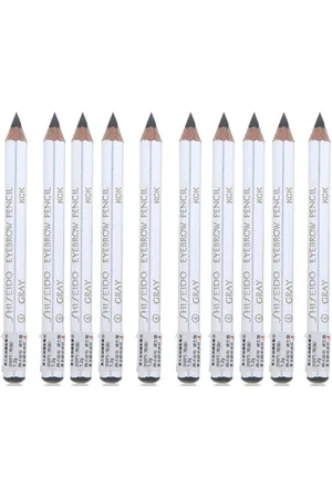 Shiseido Eyebrow Pencil - 04 Grey (10ea) Set