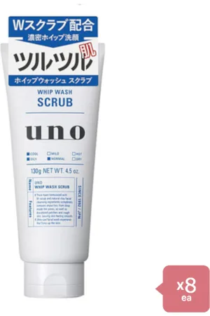 Shiseido Uno Whip Wash - Scrub - 130g 8pcs Set