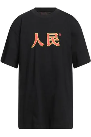 CLOT CAMISETAS Y TOPS - Camisetas